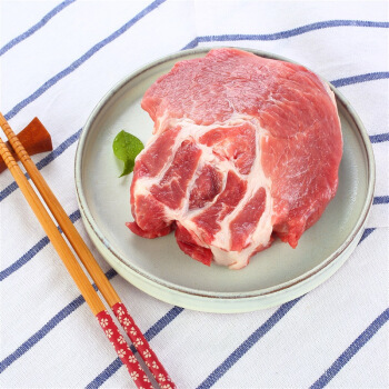 精气神 黑猪梅花肉 400g 猪梅肉猪梅条肉*2件 119元(合59.5元/件-聚