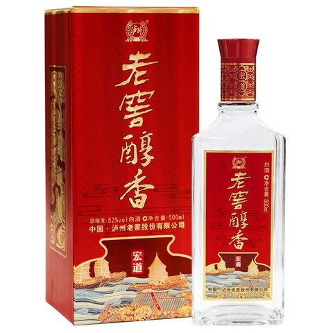 泸州老窖 老窖醇香 宏道 白酒 52度 500ml*6瓶 整箱装