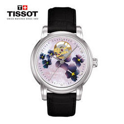天梭(tissot)瑞士手表 心媛系列 贝母表盘皮带女士机械表t050.207.16.