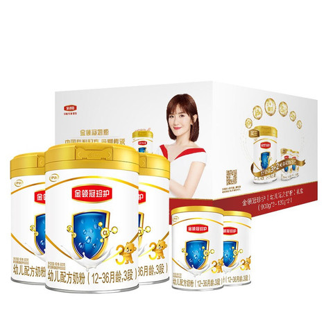 伊利(yili)金领冠珍护幼儿方奶粉 3段(12-36个月适用)
