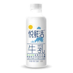 君乐宝 悦鲜活 活性蛋白牛乳 780ml *4件 42.64元(合10.66元/件)