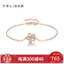 tsl谢瑞麟后花园系列18k金浪漫樱花手链玫瑰金贝母女款手饰ag549 k金