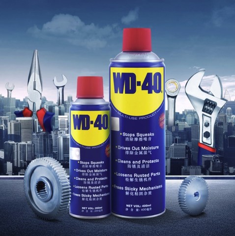 wd-40除锈剂润滑油机械防锈油wd40除锈润滑剂螺丝松动剂200ml升级包装