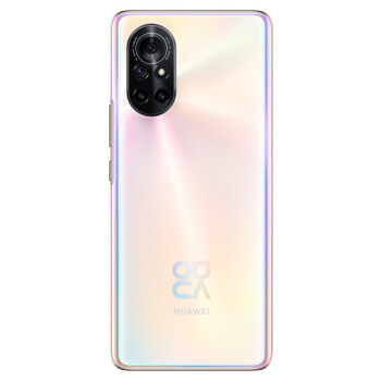 华为huaweinova8麒麟9855gsoc芯片6400万魅力四摄66w华为超级快充8gb