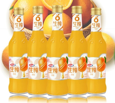 宏宝莱300ml15瓶整箱饮料香橙口味生榨果肉果汁饮品香橙300ml153件
