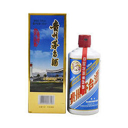 moutai茅台遵义茅台机场纪念酒53vol酱香型白酒500ml单瓶装4349元