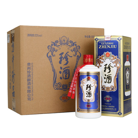 珍酒珍五蓝装版酱香型白酒53度500ml6整箱装酒中珍品珍藏酱香979元