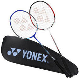 尤尼克斯yonex羽毛球拍对拍碳素一体2支训练比赛羽拍nr7000i-2红蓝(已