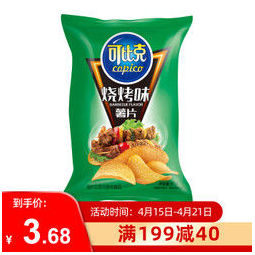 可比克薯片 烧烤味60g 休闲零食 膨化食品*28件 70.3元(合2.51元/件)