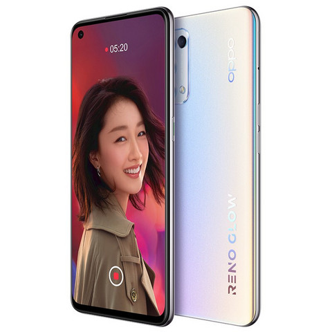 opporeno55g6400万四摄65w超级闪充手机星河入梦12gb256gb2999元