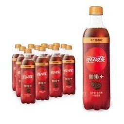 咖啡味可乐 精选巴西咖啡 汽水饮料 400ml*12/箱 整箱装 可口可乐出品