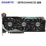 gigabyte 技嘉 rtx 3070 gaming oc 魔鹰 显卡 8gb