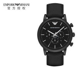 emporio armani 阿玛尼 ar1970 男士石英手表