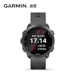 garmin佳明forerunner245高阶跑步心率运动智能功能手表旗舰防水50m