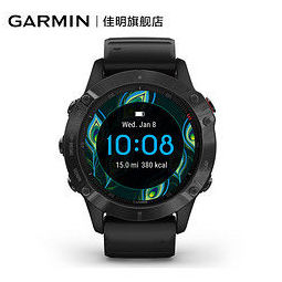 garmin佳明飞耐时fenix6 pro户外智能功能手表身体电量血氧音乐支付