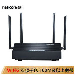 磊科(netcore)n6 wifi6路由器 千兆5g双频高速网络无线路由支持ipv6