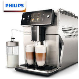 飞利浦(philips)咖啡机 家用意式全自动浓缩咖啡机带可拆洗奶泡系统储