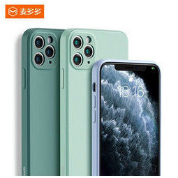 麦多多苹果11手机壳iphone11promax保护套超薄全包镜头防摔液态硅胶99