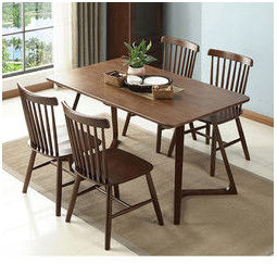 优卡吉 胡桃色餐桌 北欧1桌4椅实木餐桌椅组合 日式简约方形桌子v形实