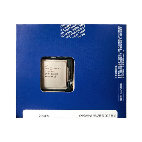 intel 英特尔 酷睿 i7-10700kf 盒装cpu处理器