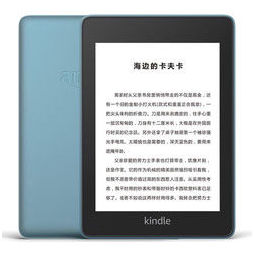 kindle paperwhite 全新 电子书阅读器 经典版 第四代8g雾蓝色 998元