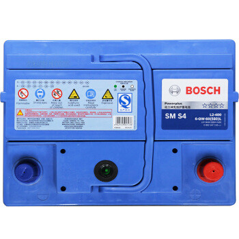 bosch博世l2400汽车电瓶蓄电池398元