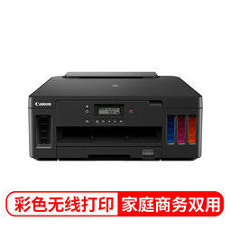 惠普(hp) 打印机 m403d dw n 305d 405d a4黑白激光打印机 405d新品