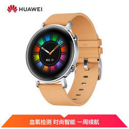 huawei watch gt2 华为手表 运动智能手表 一周长续航