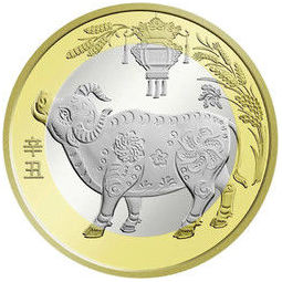 2021年牛年生肖贺岁纪念币 第二轮十二生肖流通 10元面值牛年纪念币