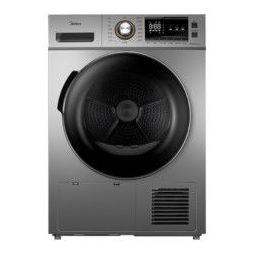 midea 美的 mh90-h03y 烘干机 9kg