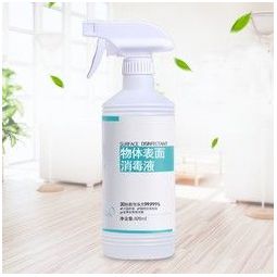 谱立科隆物体表面消毒液520ml房间室内玩具抑菌喷雾家用除菌消毒水