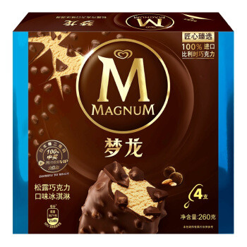 和路雪 梦龙 松露巧克力口味 冰淇淋家庭装 65g*4支 雪糕(新老包装
