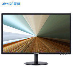 夏新(amoi)24电脑显示器2k全面屏办公高清台式液晶屏幕虑蓝光不闪屏