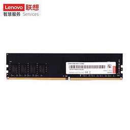 联想(lenovo)4gb ddr4 2400 台式机内存条