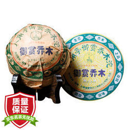 勐海八角亭普洱茶叶 2007年御赏乔木沱 200g盒装 普洱