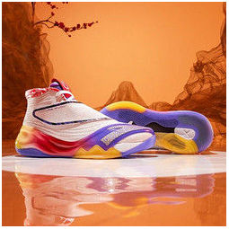 anta安踏kt6112111101新年限定配色男款运动篮球鞋