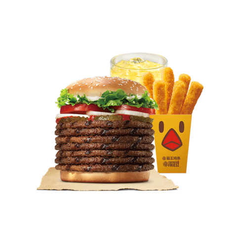 5日0点burgerking汉堡王七层皇堡套餐单次兑换券874元