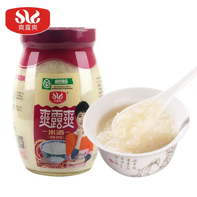 爽露爽孝感米酒900g2瓶198元包邮需用券