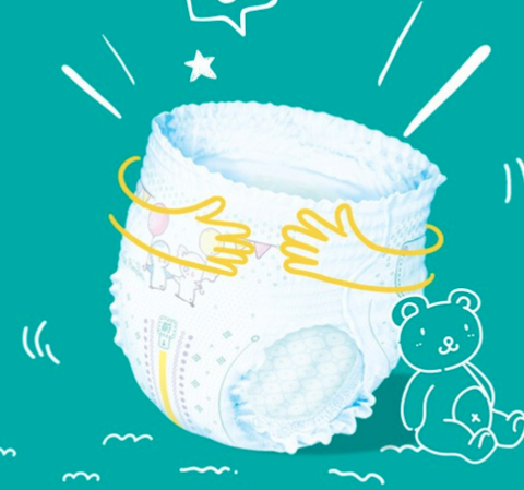 pampers帮宝适超薄干爽拉拉裤xxl28片