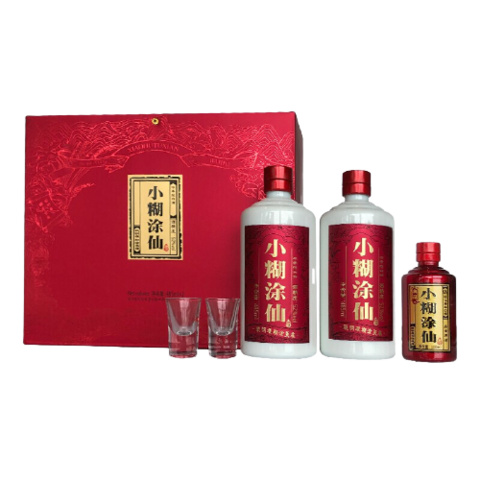 小糊涂仙52度浓香型白酒485ml2瓶礼盒装258元