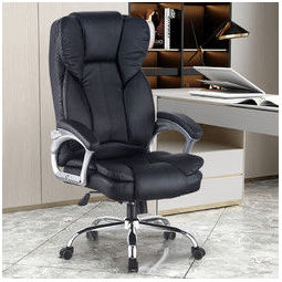 古雷诺斯 老板椅皮质电脑椅 家用办公椅子可躺大班椅商务书房座椅