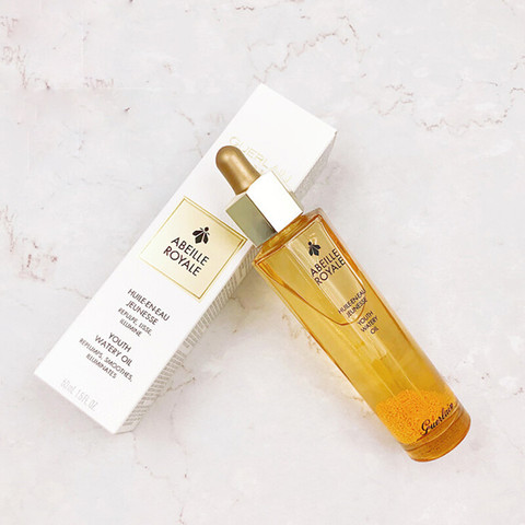 guerlain 娇兰 帝皇蜂姿修护复原蜜 30ml 5ml*3 0.5ml*10