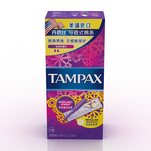 tampax 丹碧丝 导管式卫生棉条(普通量14支 大流量7支