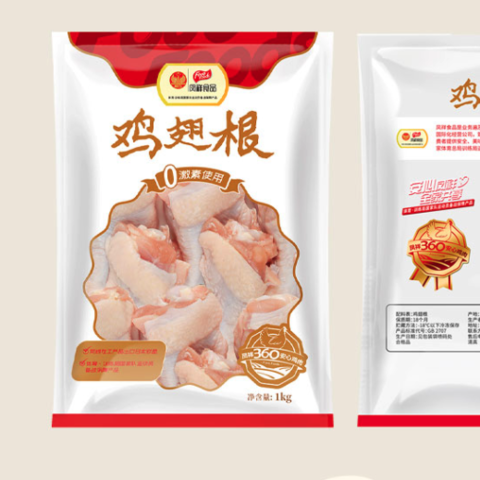 京东plus会员 fovo foods 凤祥食品 鸡翅根 1kg*7件 99.