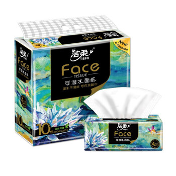 洁柔抽纸巾(c&s) 油画face 加厚4层80抽面巾纸*10包 21.9元(需用券)