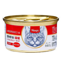 顽皮wanpy顽皮猫罐头 吞拿鱼 明虾罐头85g 9.9元