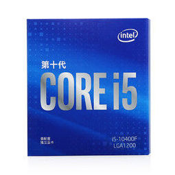 intel 英特尔 十代酷睿系列 i5-10400f cpu处理器 2.
