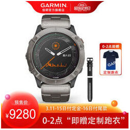 garmin佳明fenix6x pro太阳能钛合卫星定位腕表 fenix6x dlc双钛旗舰