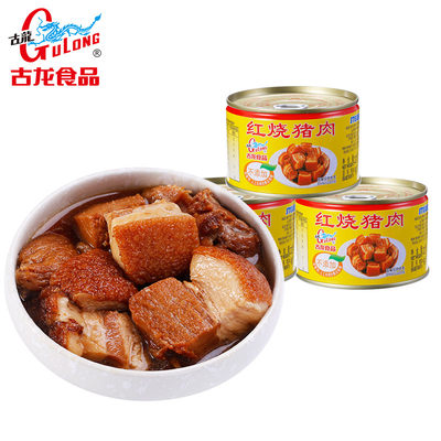 古龙食品 红烧猪肉罐头 256g*3罐 35.9元包邮(需用券)