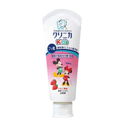 狮王(Lion) 儿童牙膏 迪士尼米奇 齿力佳酵素可吞咽牙膏 含氟防蛀 3-12岁 草莓味 60g 日本进口